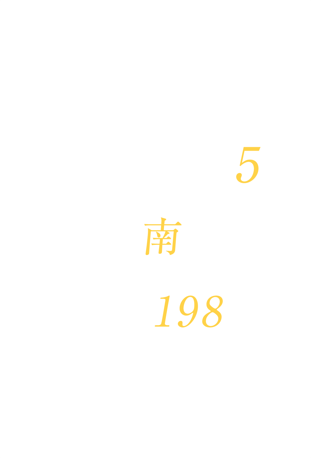 Osaka Metro ucvwk5^S˓^K198@