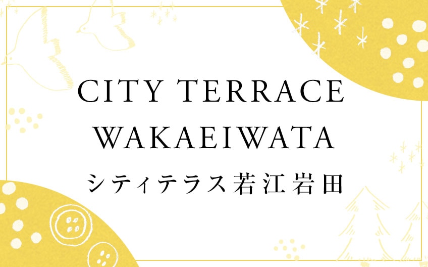 CITY TERRACE  WAKAEIWATA VeBeX]c