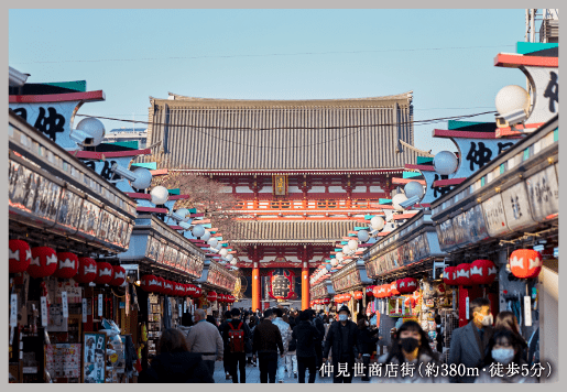 浅草」が暮らしの舞台｜【公式】THE ASAKUSA RESIDENCE｜浅草の新築マンション｜住友不動産