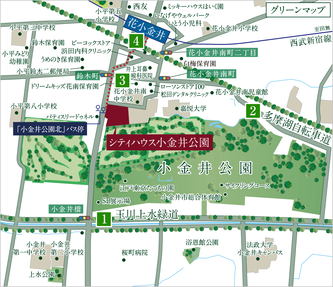 小金井公園近接 公式 シティハウス小金井公園 小金井の新築マンション 住友不動産