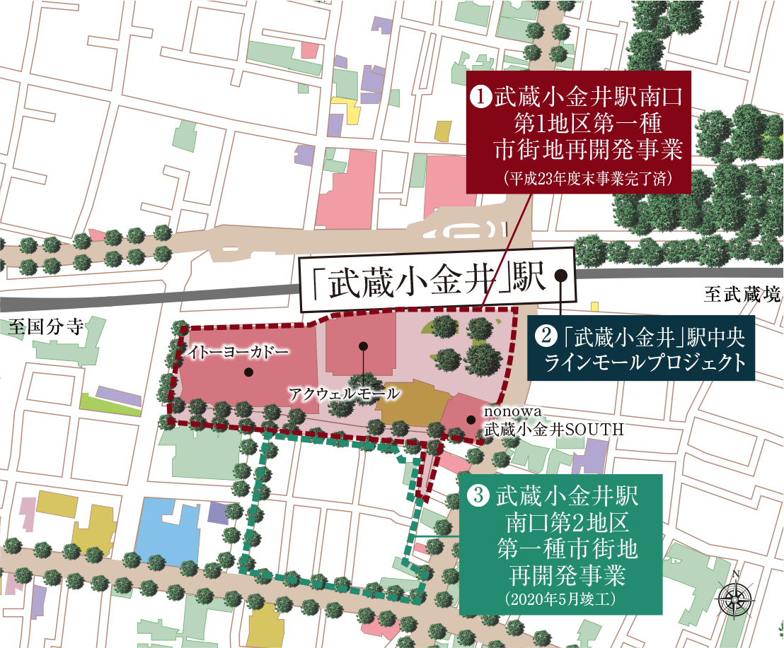 進化し続ける武蔵小金井 公式 シティハウス小金井公園 小金井の新築マンション 住友不動産