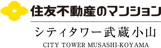 公式 シティタワー武蔵小山 東京都品川区 東急目黒線 武蔵小山 駅徒歩1分の新築分譲マンション 住友不動産