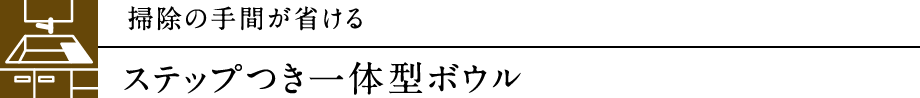 Xebv̌^{E