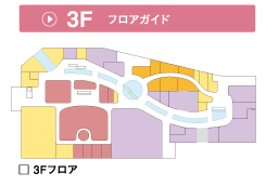 ショッピングの楽しさと安心の暮らしやすさ 公式 シティテラス住吉 住吉の新築マンション 住友不動産