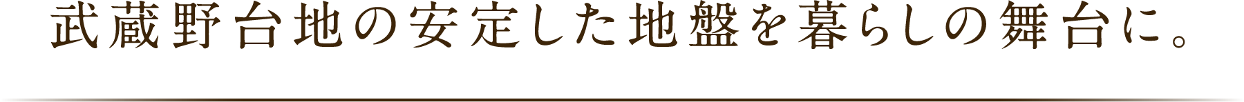 n̈肵nՂ炵̕ɁB