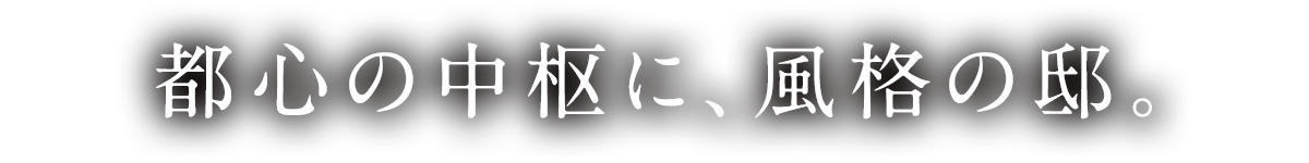 sS̒ɁAi̓@B